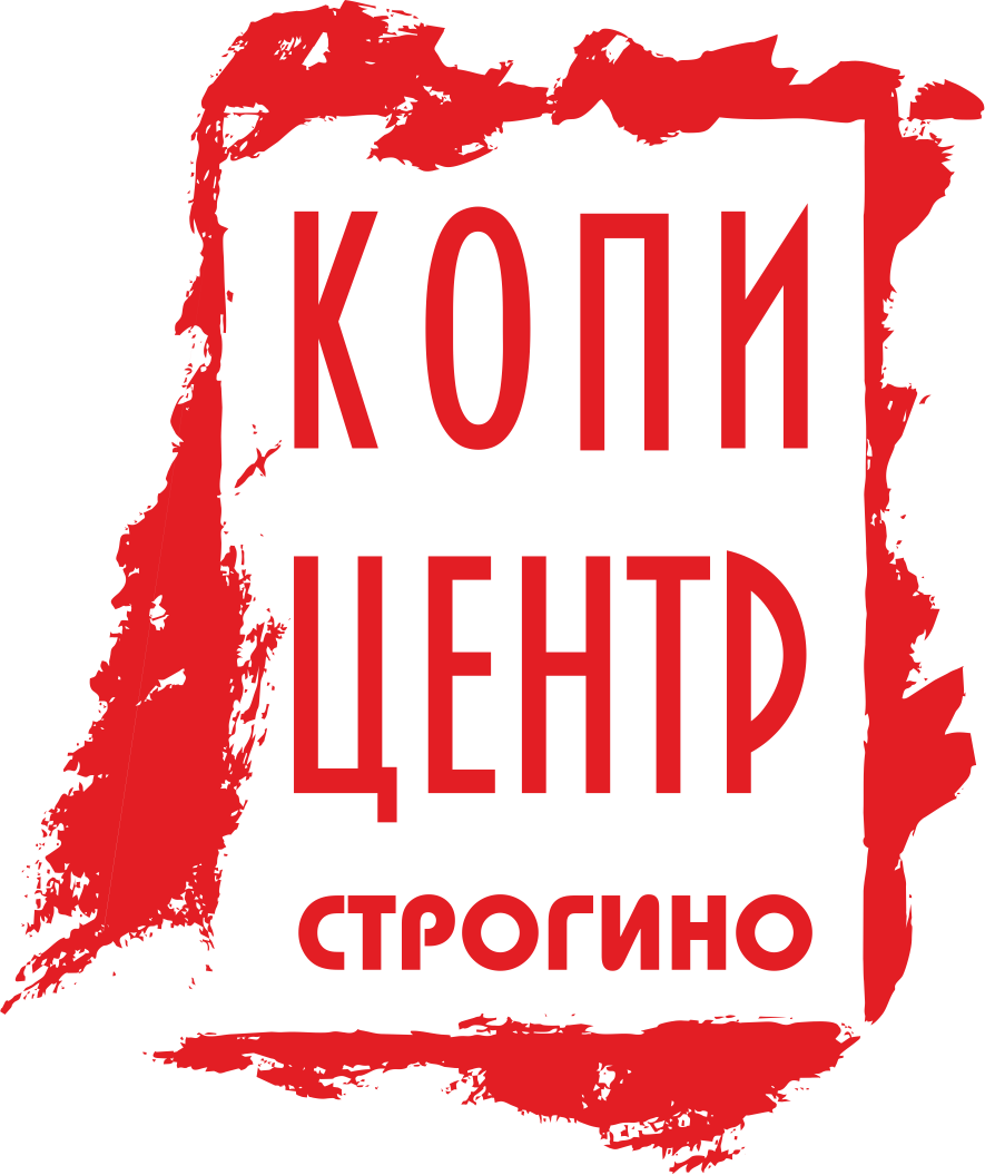 kopicentr-strogino.ru: Услуги копировального центра в Строгино