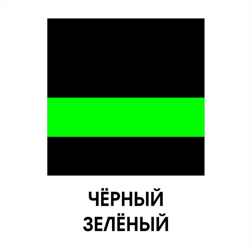 rowmark-plastic-color-for-office-nameplate-black-green