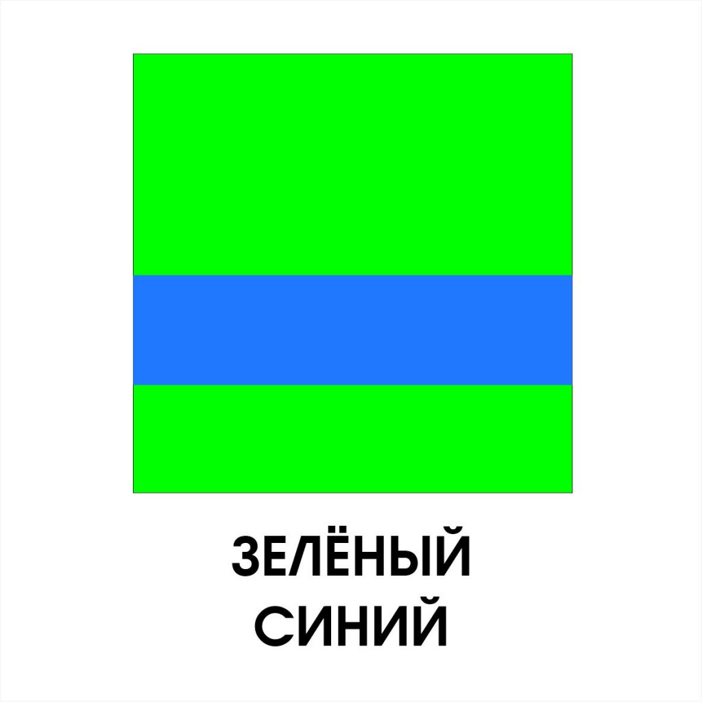 rowmark-plastic-color-for-office-nameplate-green-blue
