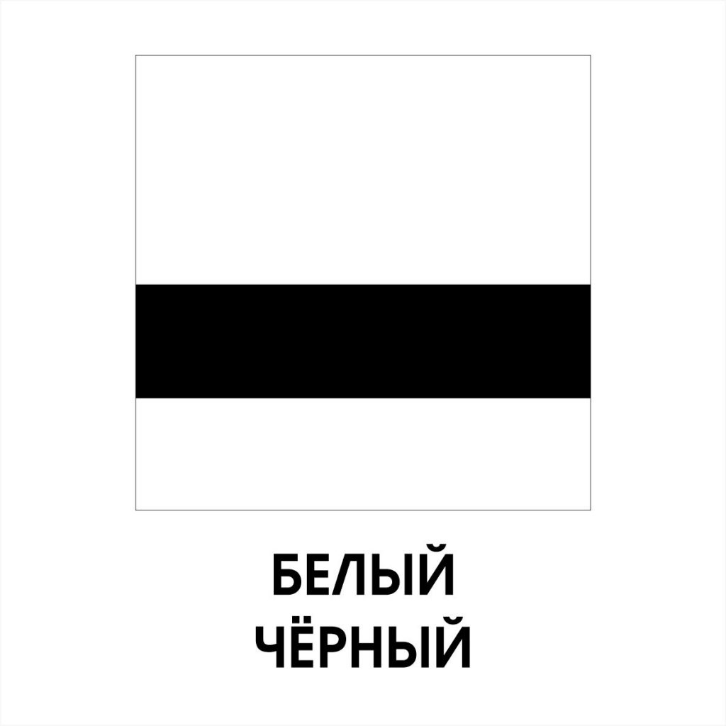 rowmark-plastic-color-for-office-nameplate-white-black