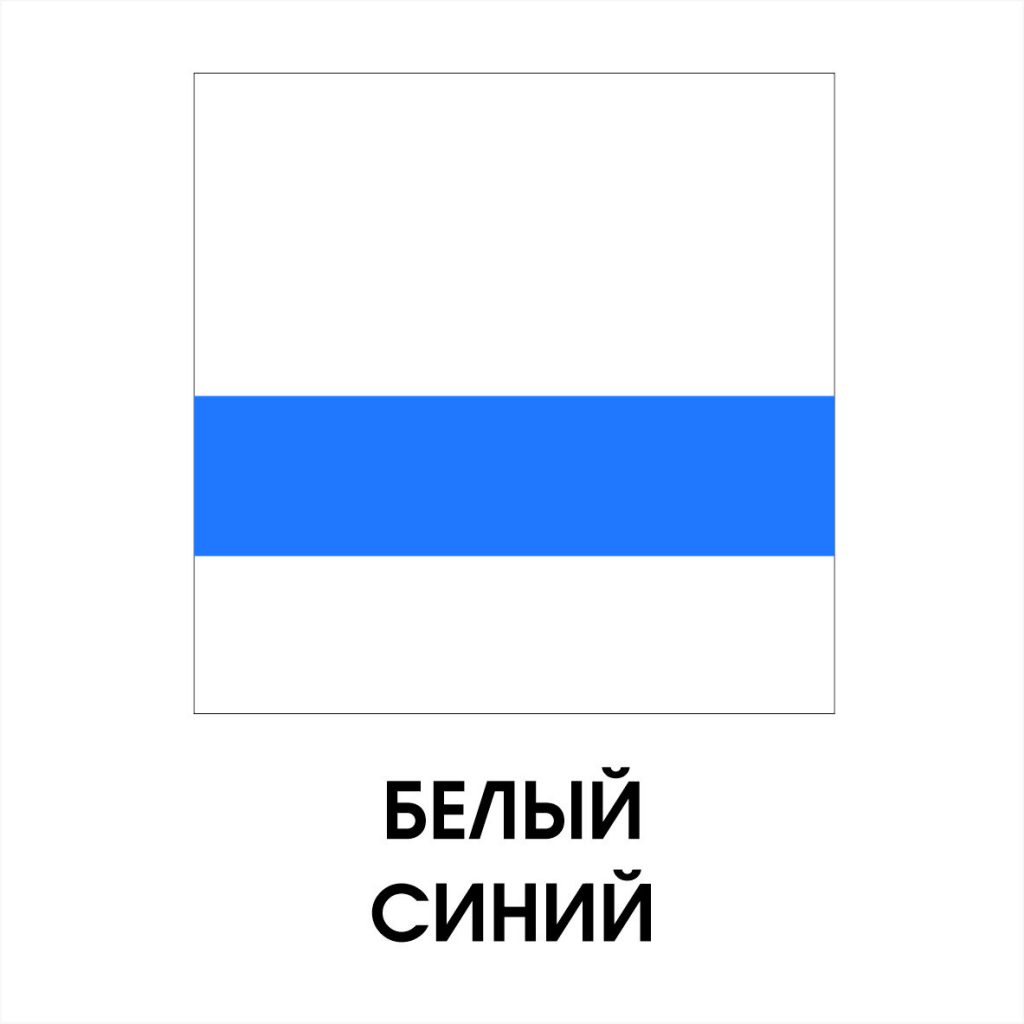 rowmark-plastic-color-for-office-nameplate-white-blue