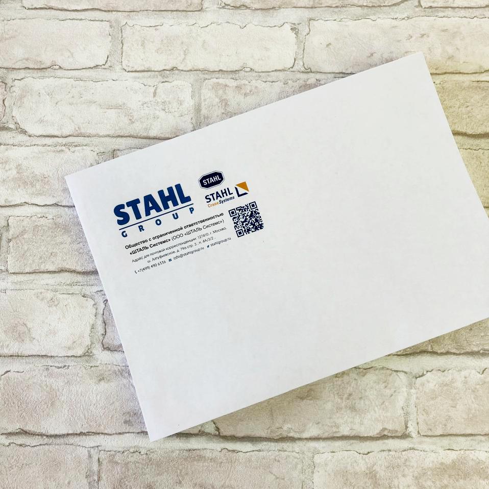 заказать оперативную печать на конвертах качественная быстро доставка по Москве посмотреть фото образец рассчитать